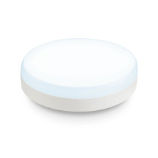Светодиодная лампа Ambrella Light Bulbing GX53 9W 6400K 530906