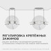 Встраиваемая светодиодная панель безрамочная Apeyron FLP 06-105