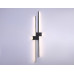 Настенный светильник Ambrella Light Comfort FL5218