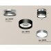 Потолочный светильник Ambrella Light Techno Spot XS8102070 (N8919, C8102, N8133)