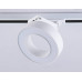 Трековый однофазный светильник Ambrella Light Track System GL6866