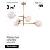Люстра на штанге Moderli Molecule V10838-6P