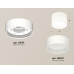 Потолочный светильник Ambrella Light Techno Spot XS8101015 (C8101, N8401)