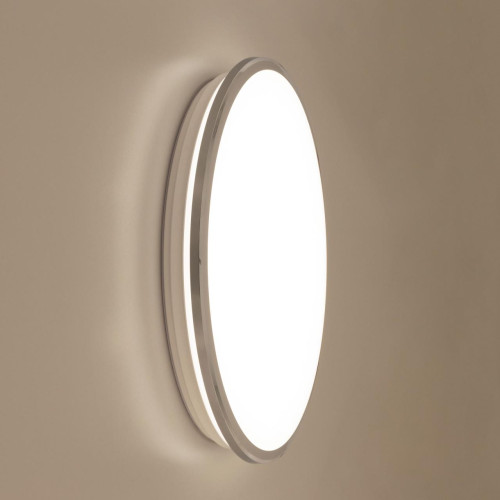 Потолочный светодиодный светильник Citilux Луна CL702301N