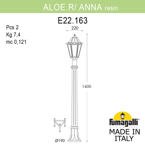 Ландшафтный светильник Fumagalli ALOE*R/ANNA E22.163.000.WXE27