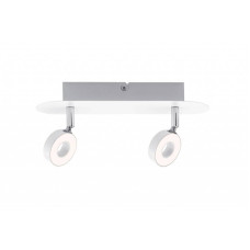 Спот светодиодный Paulmann Cycle 60370