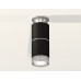Потолочный светильник Ambrella Light Techno Spot XS6302222 (N6903, C6302, A2060, C6302, N6150)