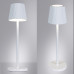 Уличный светильник Arte Lamp Fuyue A1616LT-1WH