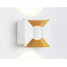 Уличный настенный светильни Ambrella Light Garden ST4471
