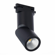 Трековый светодиодный светильник ST Luce ST650.436.10