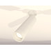 Спот Ambrella Light Techno Spot XM6355004 (A2202, C6355, N6248)