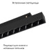 Трековый светильник Arlight Mag-Orient-Laser-L465-16W Day4000 033619