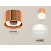 Потолочный светильник Ambrella Light Techno Spot XS8122010 (C8122, N8401)