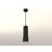 Подвесной светильник Ambrella Light Techno XP7402001 (A2302, C6343, A2030, C7402, N7191)