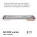 Блок питания Apeyron 12В, 24Вт, 200-264В, 2А, IP67 03-179