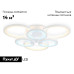 Потолочная люстра Ambrella Light Acrylica Original FA4085