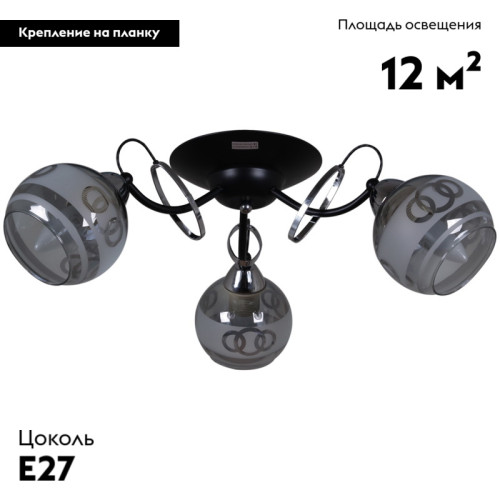 Потолочная люстра Reluce 22115-0.3-03 BK+CH