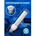 Лампа ультрафиолетовая бактерицидная (UL-00007270) Uniel E27 15W прозрачная ESL-PLD-15/UVCB/E27/CL