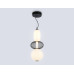 Подвесной светильник Ambrella Light High Light Modern LH11008