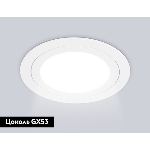 Встраиваемый светильник Ambrella Light Techno spot IP Protect TN6601
