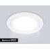 Встраиваемый светильник Ambrella Light Techno spot IP Protect TN6601