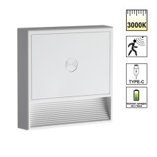 Подсветка для лестниц Novotech Over Vespera 0,4Вт 1000mAh Li-ion 359709