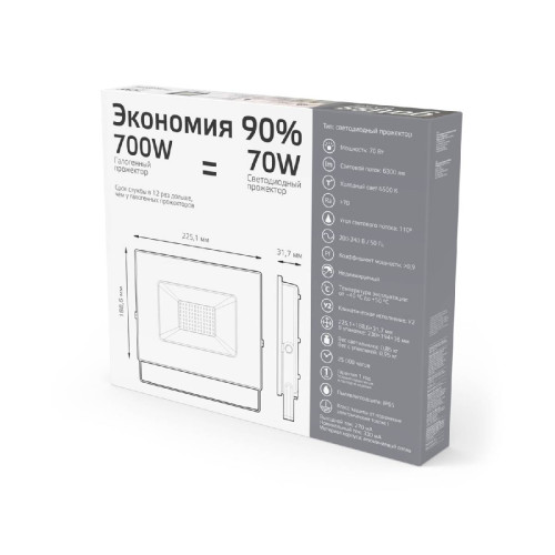 Прожектор Gauss Basic 688100370