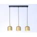 Подвесной светильник Ambrella Light Traditional TR97118