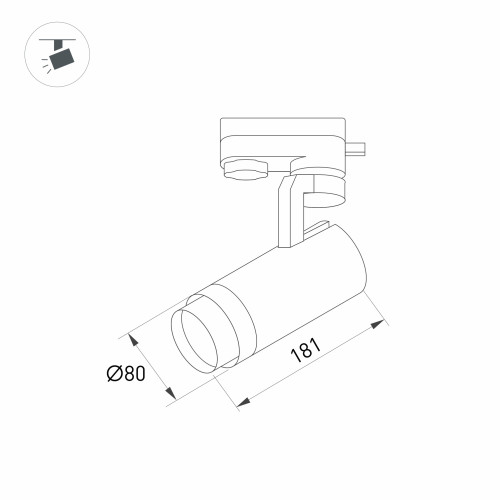 Трековый светильник Arlight LGD-GELIOS-TUNE-4TR-R80-20W Day4000-MIX (BK, 20-60 deg) 039156