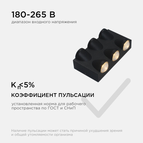 Уличный настенный светильник Apeyron 31-03