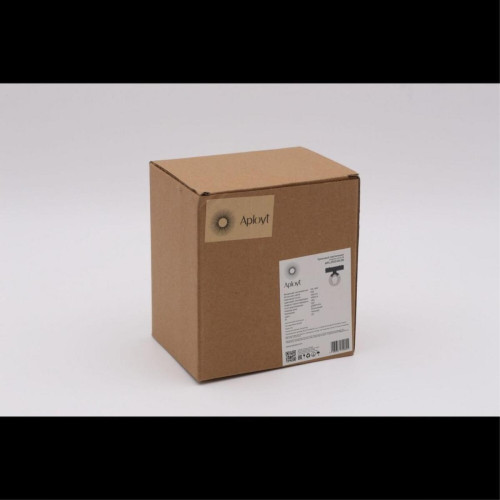 Трековый магнитный светильник Aployt Magnetic track 48 APL.0112.00.06