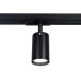 Трековый однофазный светильник Ambrella Light Track System GL5129