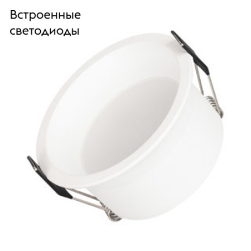 Встраиваемый светильник Arlight MS-BREEZE-BUILT-R104-12W Warm3000 (WH, 90 deg, 230V) 036615