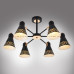Люстра на штанге MyFar Chilly MR1531-6C