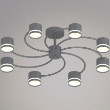 Люстра на штанге Reluce 26730-0.3-08 GX53 GREY Люстра на штанге Reluce 26730-0.3-08 GX53 GREY