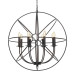 Подвесная люстра LOFT IT Foucaults orb Loft1192-8