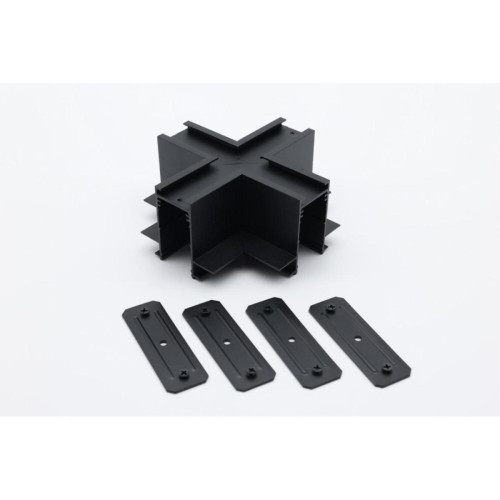 Соединитель Aployt Magnetic track 220 APL.0285.00.04