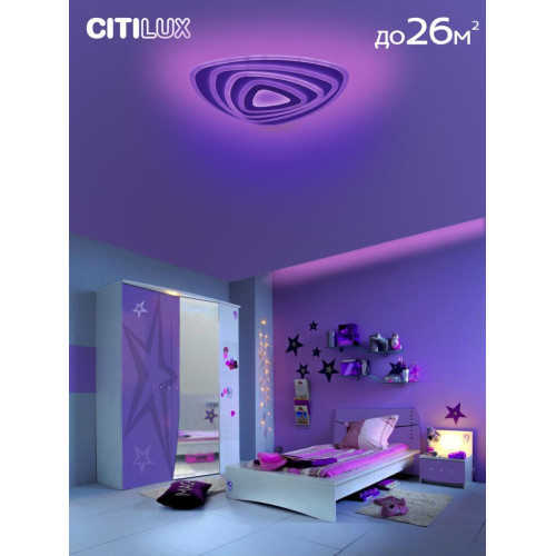 Потолочный светильник Citilux Триест Смарт CL737A35E