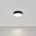 Потолочный светильник Maytoni Zon C032CL-24W4K-RD-B