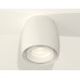 Потолочный светильник Ambrella Light Techno Spot XS1141041 (C1141, N7165)