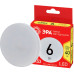 Лампа светодиодная Эра GX53 6W 2700K LED GX-6W-827-GX53 R Б0054242
