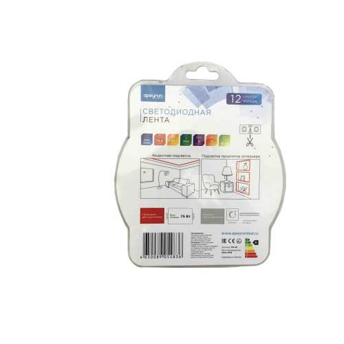 Светодиодная лента Apeyron 12В СТ 14,4Вт/м smd5050 60д/м IP20 5м красная 48BL