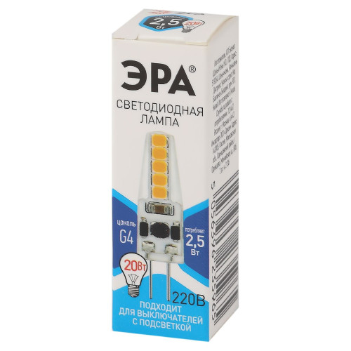 Лампа светодиодная Эра G4 2,5W 4000K LED-JC-2,5W-220V-SLC-840-G4 Б0049092
