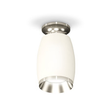 Потолочный светильник Ambrella Light Techno Spot XS1122042 (N6903, C1122, N7032)
