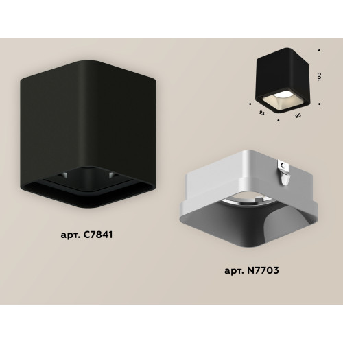Накладной светильник Ambrella Light Techno XS7841003 (C7841, N7703)
