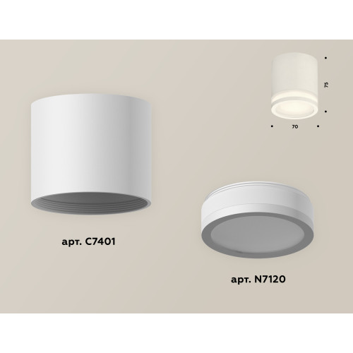 Накладной светильник Ambrella Light Techno XS7401041 (C7401, N7120)