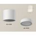 Накладной светильник Ambrella Light Techno XS7401041 (C7401, N7120)