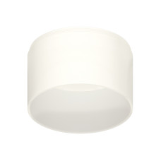 Насадка передняя для корпуса светильника Ambrella Light DIY Spot N8402