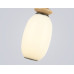 Подвесной светильник Ambrella Light High Light Ceramo Modern LH53141