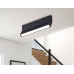 Настенно-потолочный светильник Ambrella Light Move TA1821